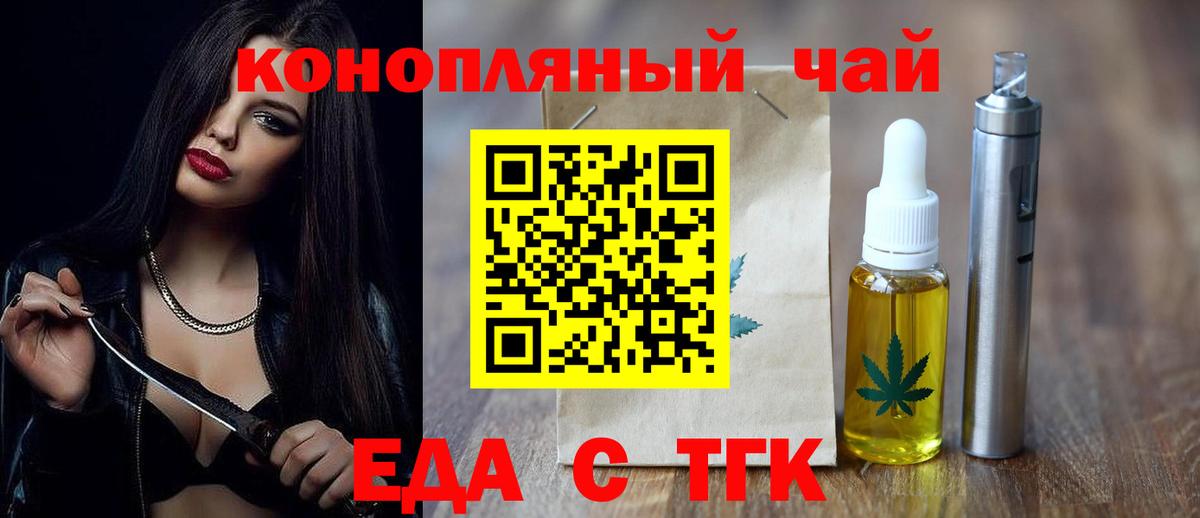  Кокаин Нефтеюганск