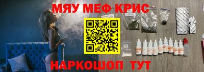 прущие грибы Ирбит