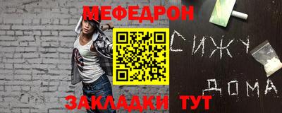 прущие грибы Ирбит