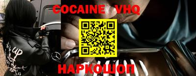 прущие грибы Ирбит