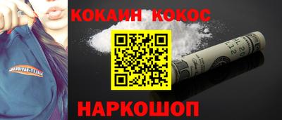 таблы Изобильный
