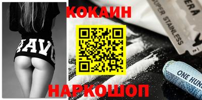 таблы Изобильный