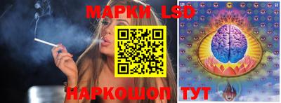 прущие грибы Ирбит