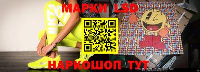 таблы Изобильный