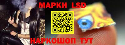 таблы Изобильный