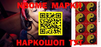 таблы Изобильный