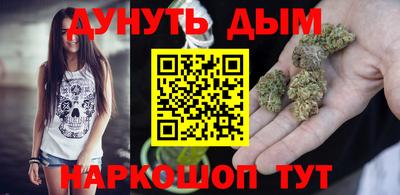 соль ск Ипатово