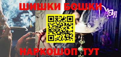 таблы Изобильный