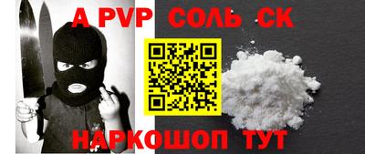 прущие грибы Ирбит