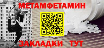 таблы Изобильный