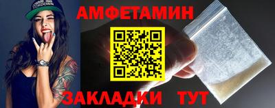 таблы Изобильный