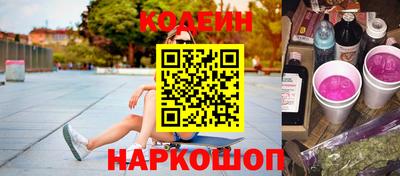 таблы Изобильный