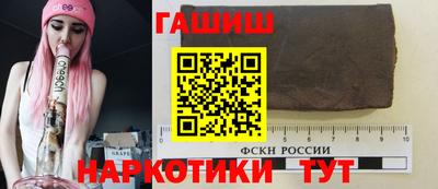 соль ск Ипатово