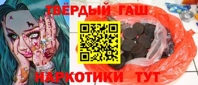 таблы Изобильный