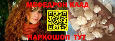 таблы Изобильный