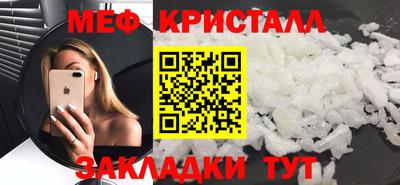 таблы Изобильный