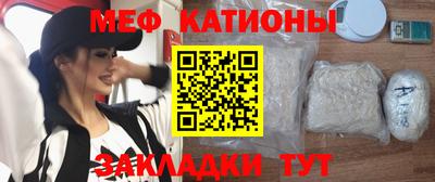 таблы Изобильный