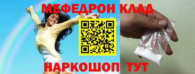 таблы Изобильный