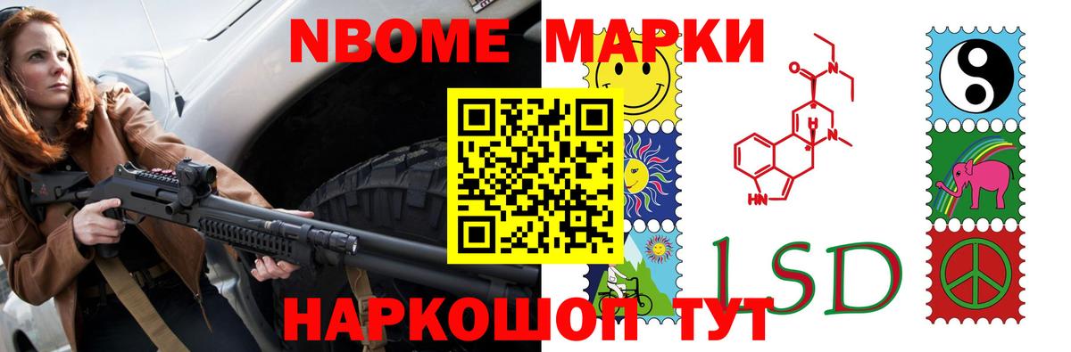 Лсд 25 экстази кислота  Вход с VPN  Лсд 25 экстази ecstasy  Нефтеюганск 